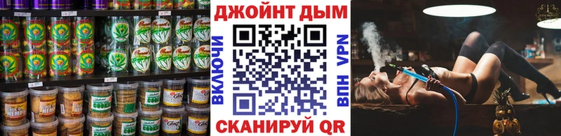 Еда ТГК конопля МЕГА ссылки Лениногорск