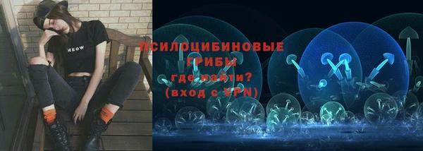 бутик Баксан