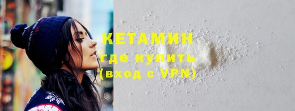 бутик Баксан