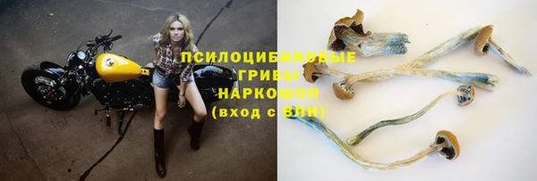 прущая мука Балабаново