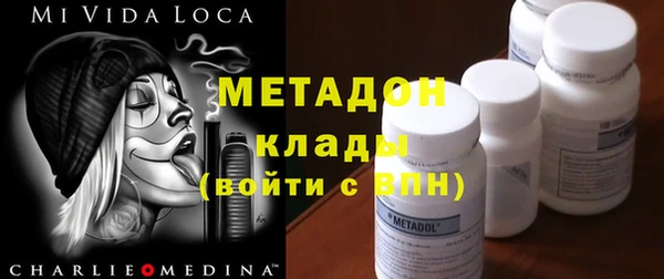 прущая мука Балабаново