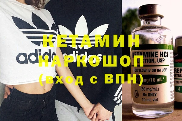 амф Сатка