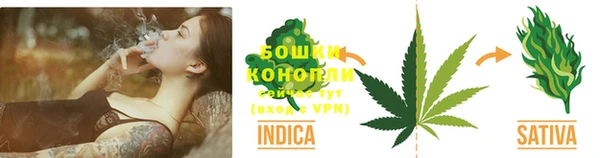 бутик Баксан