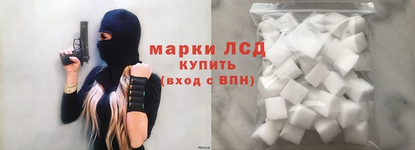 бутик Баксан