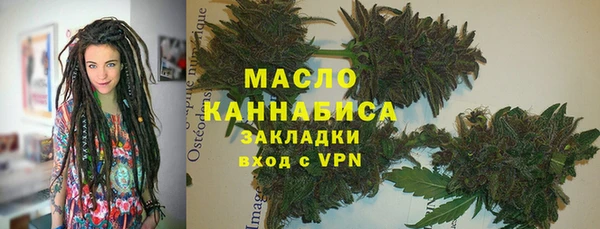 бутик Баксан