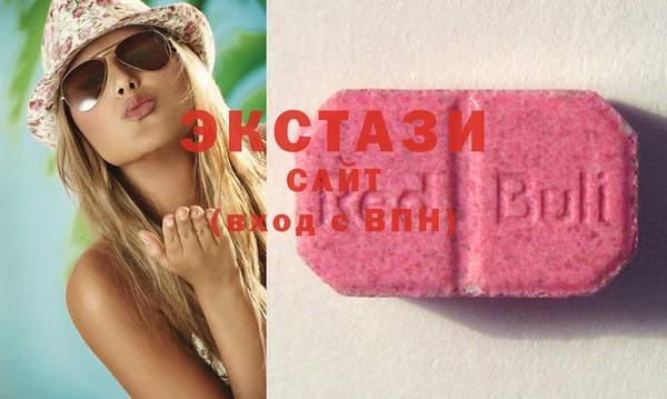бутик Баксан