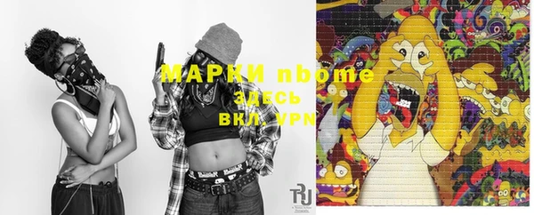 прущая мука Балабаново