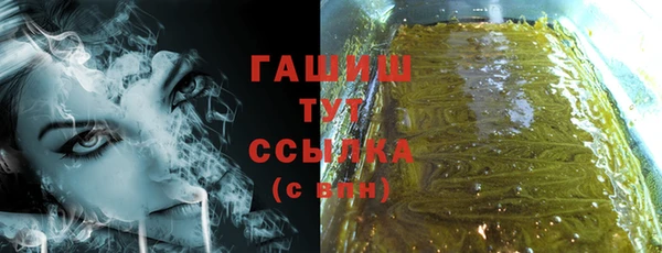 бутик Баксан