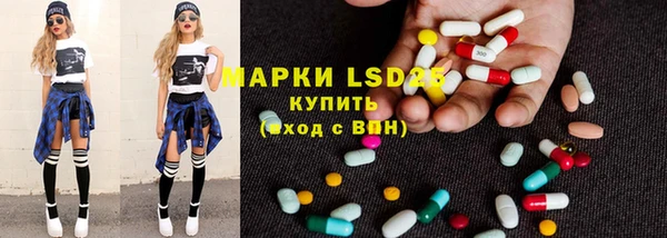 прущая мука Балабаново