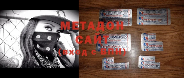 прущая мука Балабаново