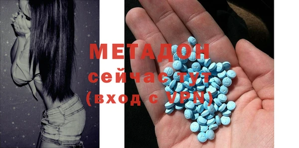 прущая мука Балабаново