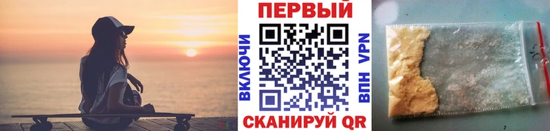 купить закладку  hydra ссылки  МЕТАМФЕТАМИН винт  Лениногорск 